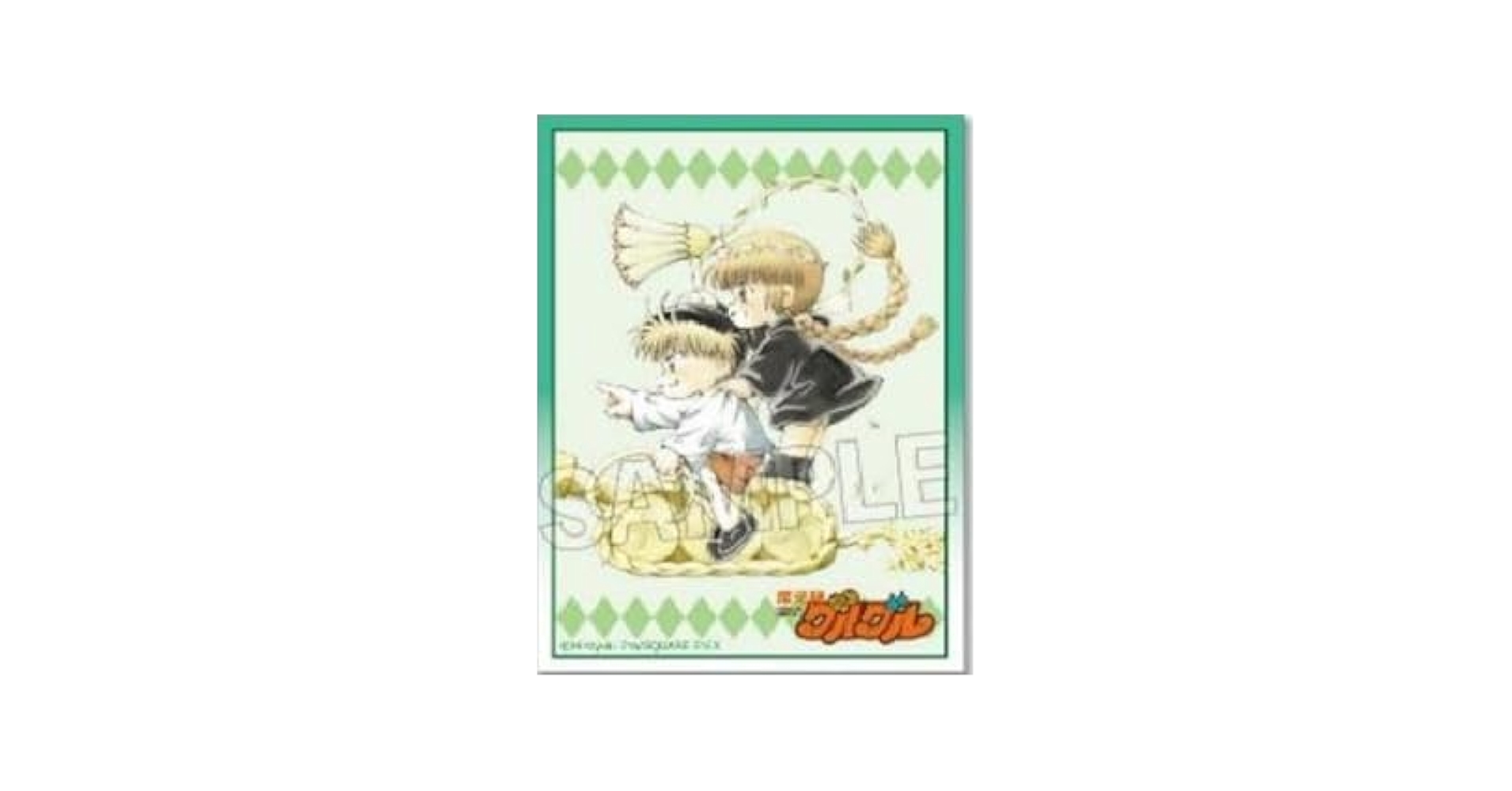 魔法陣グルグル　スリーブ 魔法陣グルグル イラストスリーブNT ニケ＆ククリ Ver.1 パック